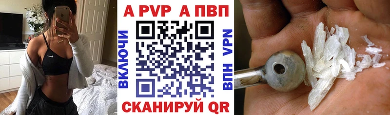 Купить наркотик аптеки Шарыпово Гашиш  АМФ  Меф мяу мяу  Канабис 