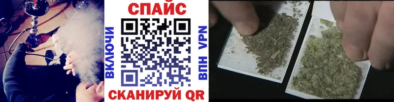 ОМГ ОМГ ONION  где купить   Шарыпово  БУТИРАТ оксибутират 