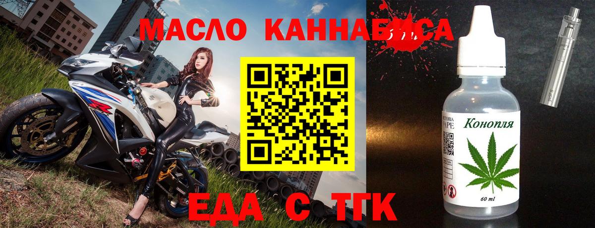 COCAIN  МАРИХУАНА  Шарыпово  Вход с VPN  Меф МЯУ МЯУ   Гашиш  ГАШ  Где купить 