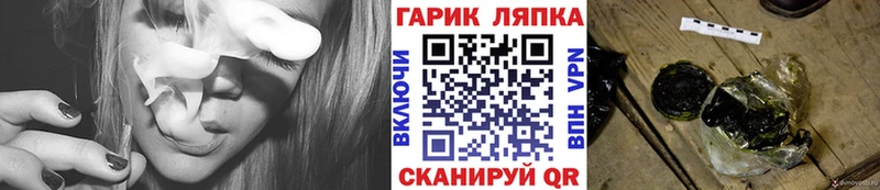 дарк нет какой сайт  Шарыпово  Гашиш AMNESIA HAZE  mega зеркало 
