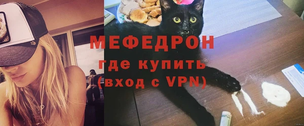 твердый Абинск