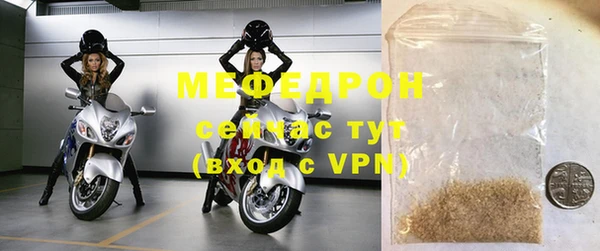 твердый Абинск