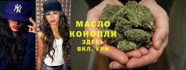 твердый Абинск