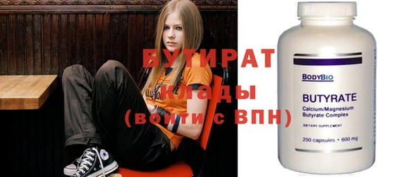 твердый Абинск