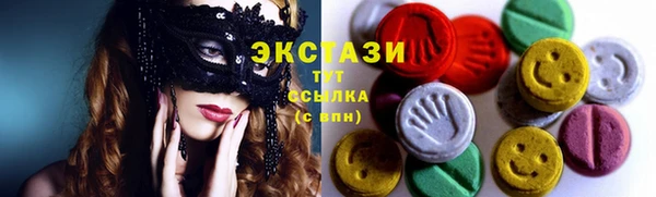 твердый Абинск