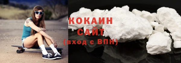 твердый Абинск