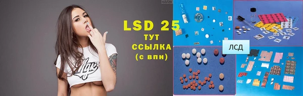 кокаин Козловка