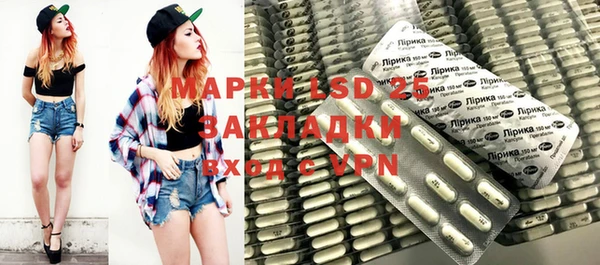 мефедрон мука Абдулино