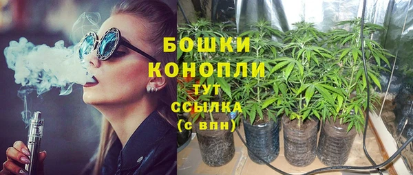 мефедрон мука Абдулино