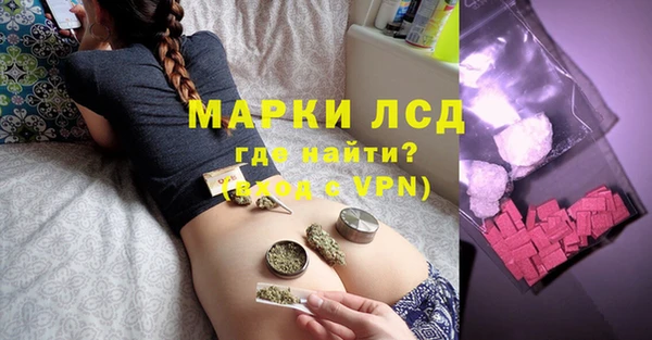 твердый Абинск