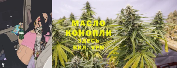 твердый Абинск
