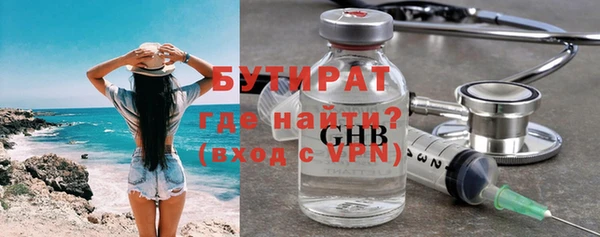 spice Абаза