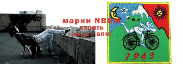 мефедрон мука Абдулино