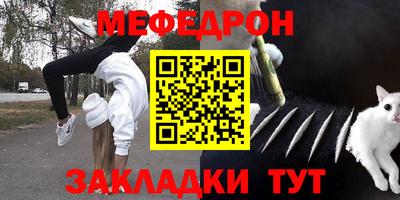 мдпв Гусев