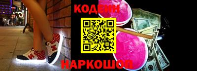 метамфетамин Гусь-Хрустальный