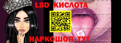 кокаин VHQ Волжский