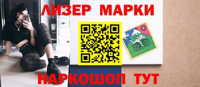 метамфетамин Гусь-Хрустальный