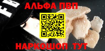 мдпв Гусев