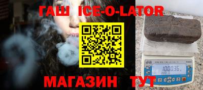 мдпв Гусев