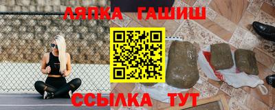 мдпв Гусев