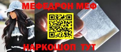 мдпв Гусев
