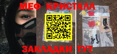 мдпв Гусев
