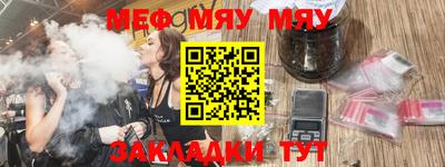 мдпв Гусев