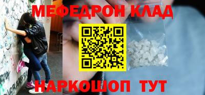 мдпв Гусев