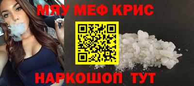 мдпв Гусев