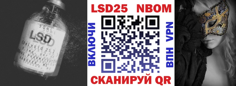 наркота  Шарыпово  LSD-25 экстази ecstasy 