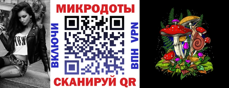 Галлюциногенные грибы прущие грибы  Шарыпово 