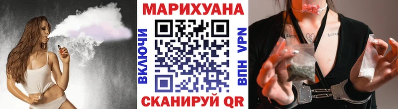 MEGA вход  Шарыпово  Каннабис MAZAR 
